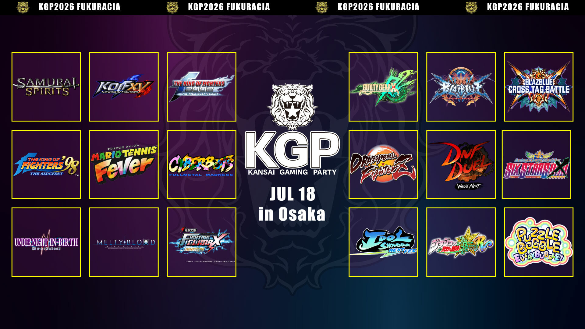 KGP2026 | Details