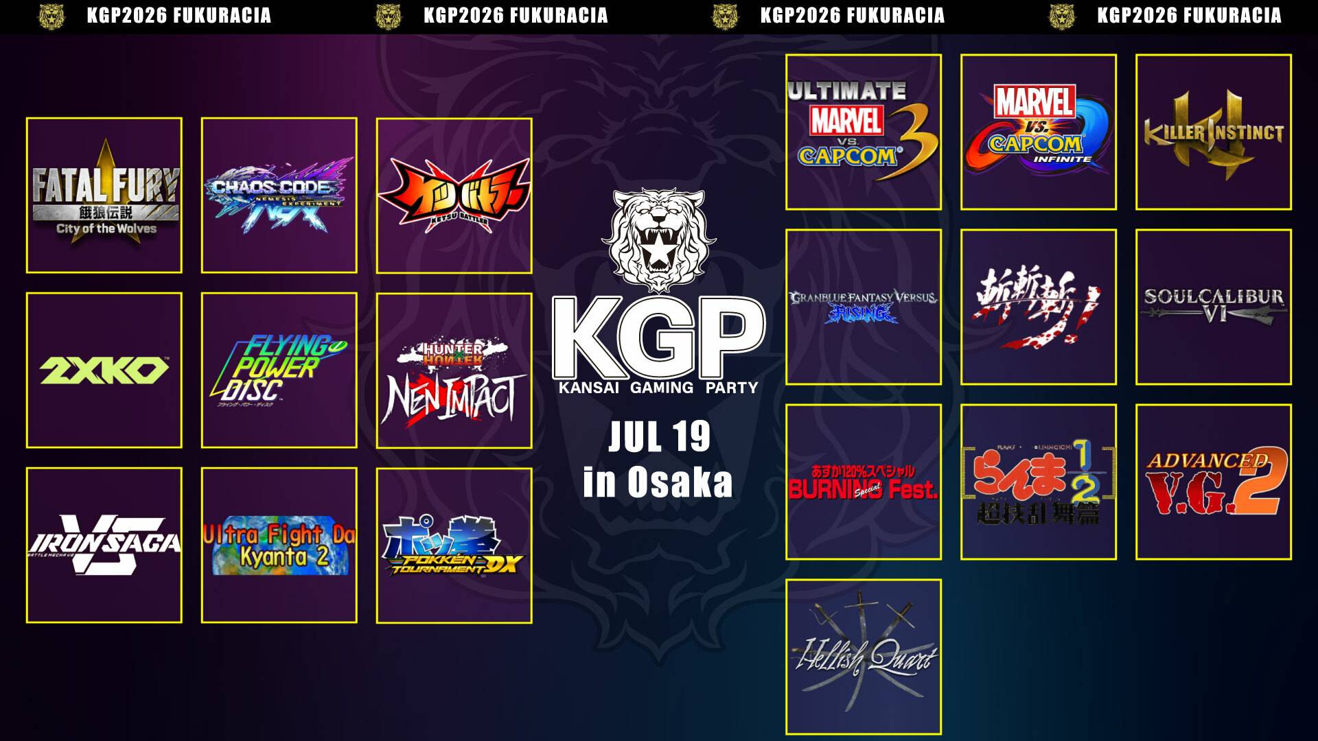 KGP2026 | Details