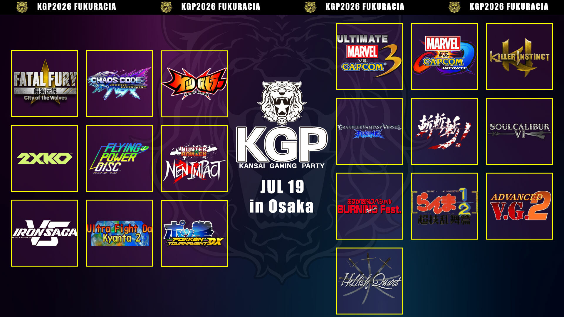 KGP2026 | Details