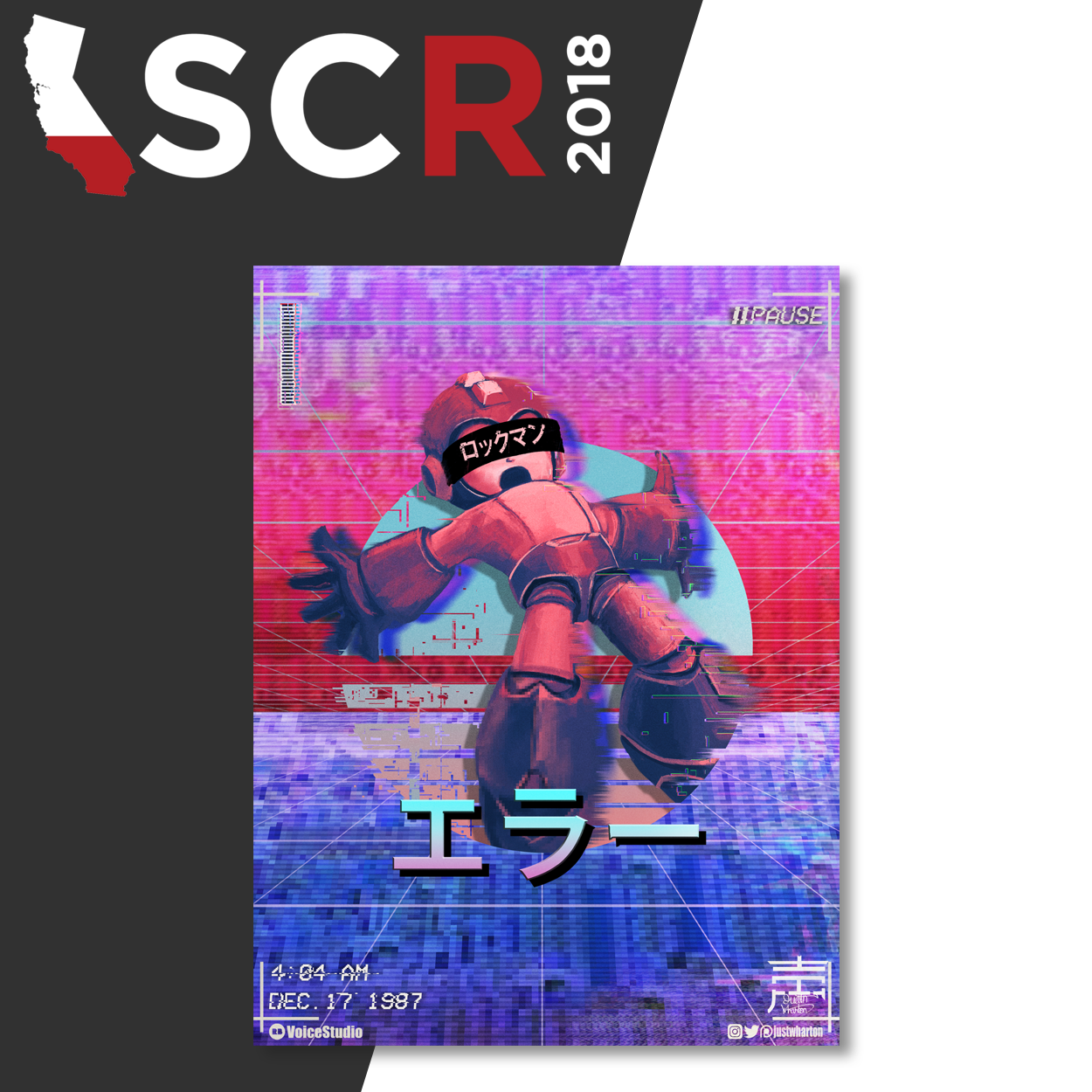 Mega Man Poster