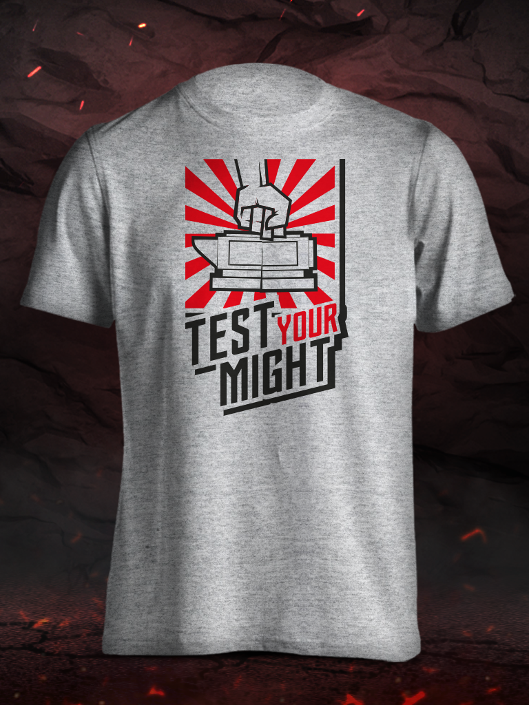 Test Your Might Tee