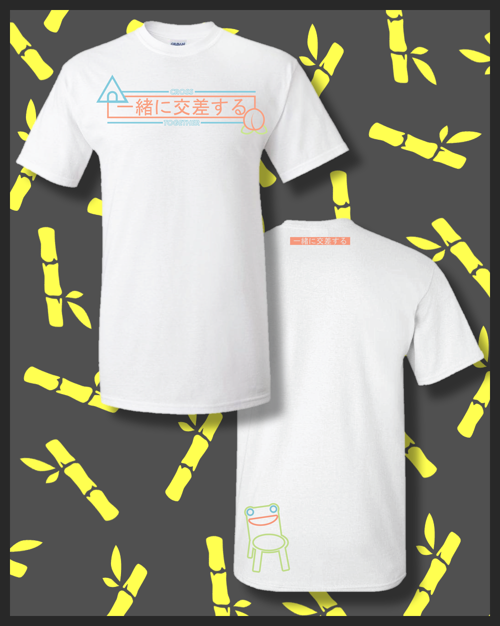 Cross Together Shirt