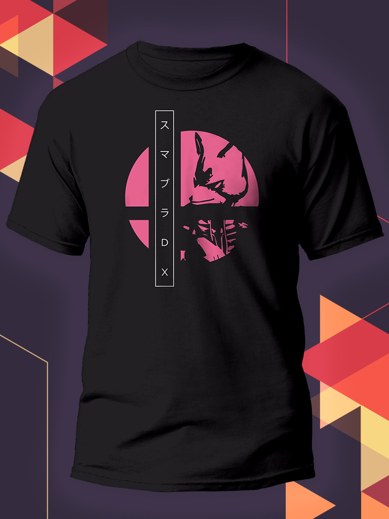 Mission Complete Tee