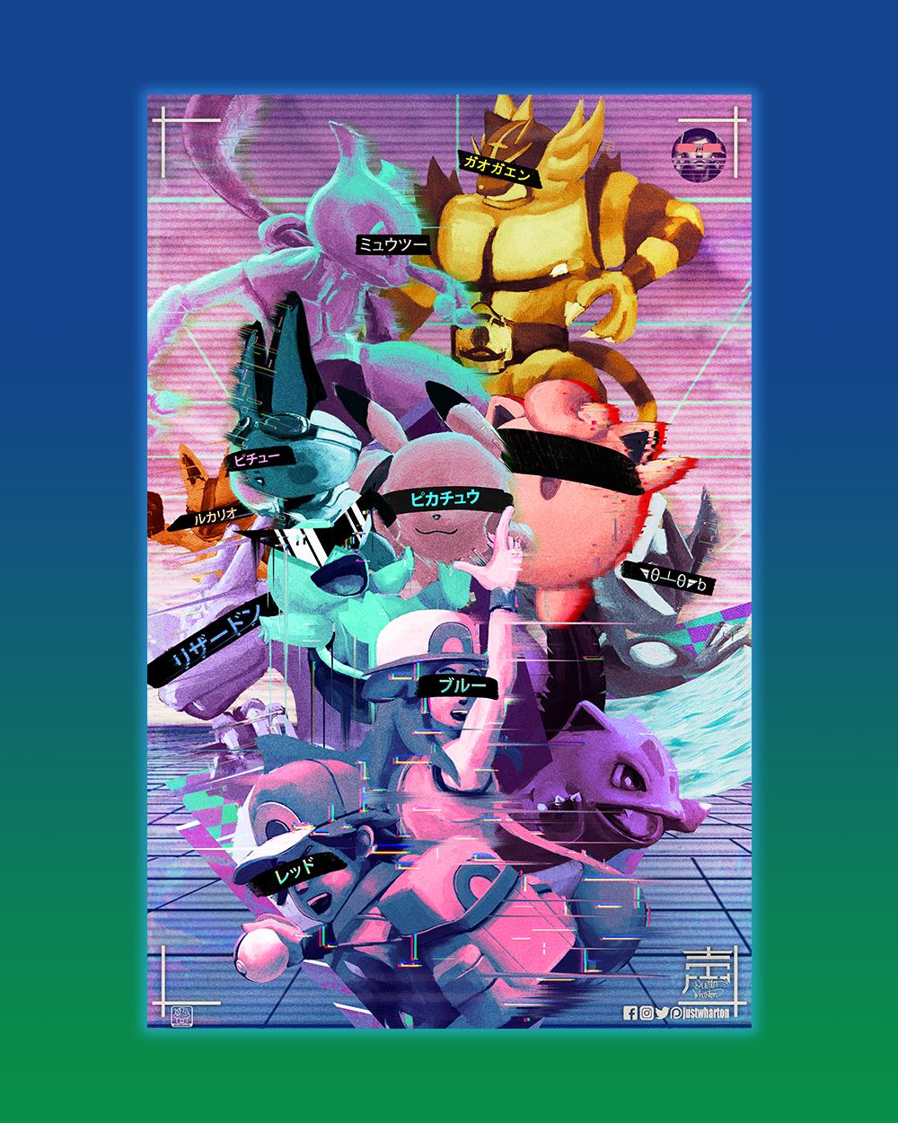 Pokemon Poster by Justin Wharton