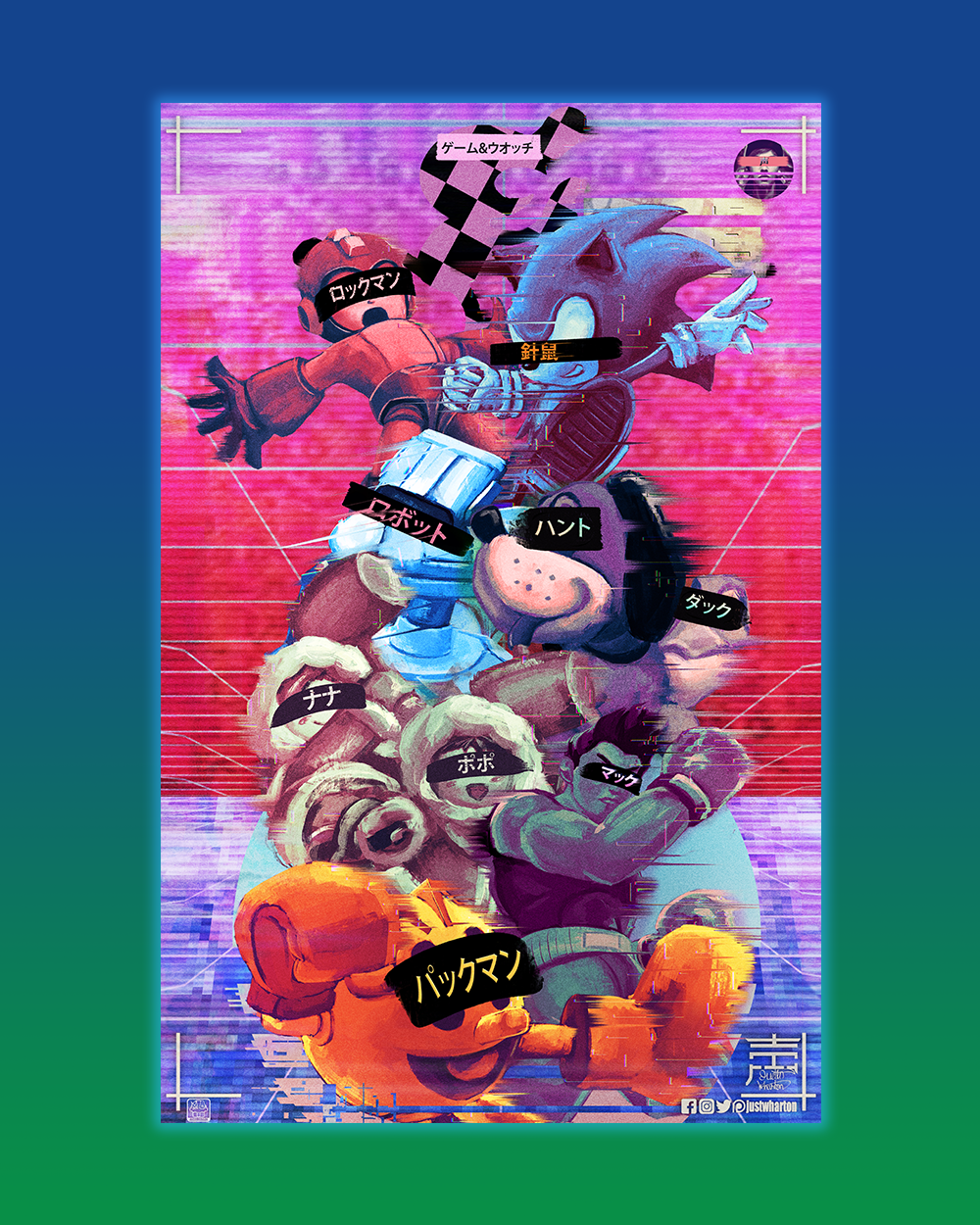 Retro Poster by Justin Wharton