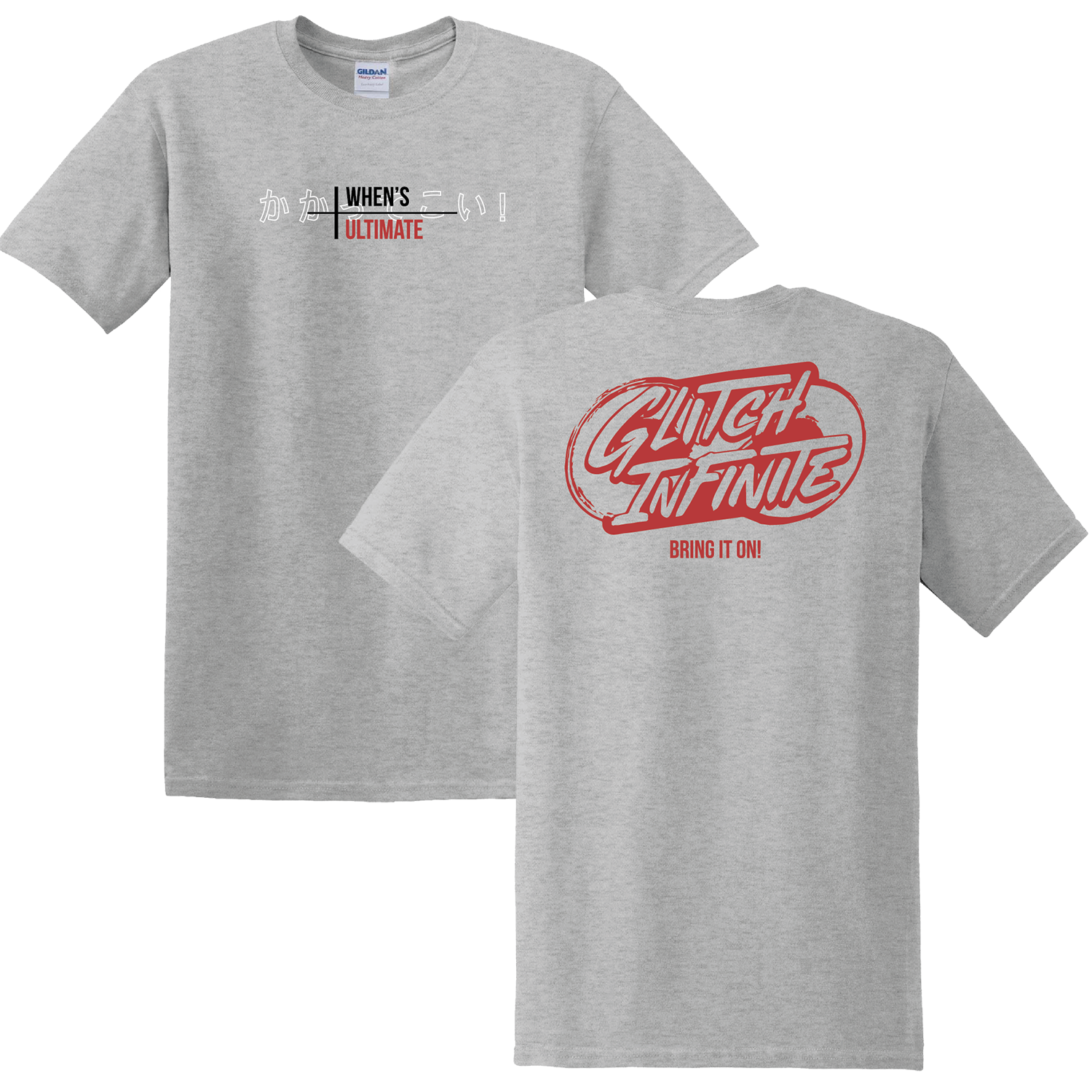 When's Ultimate T - Shirt