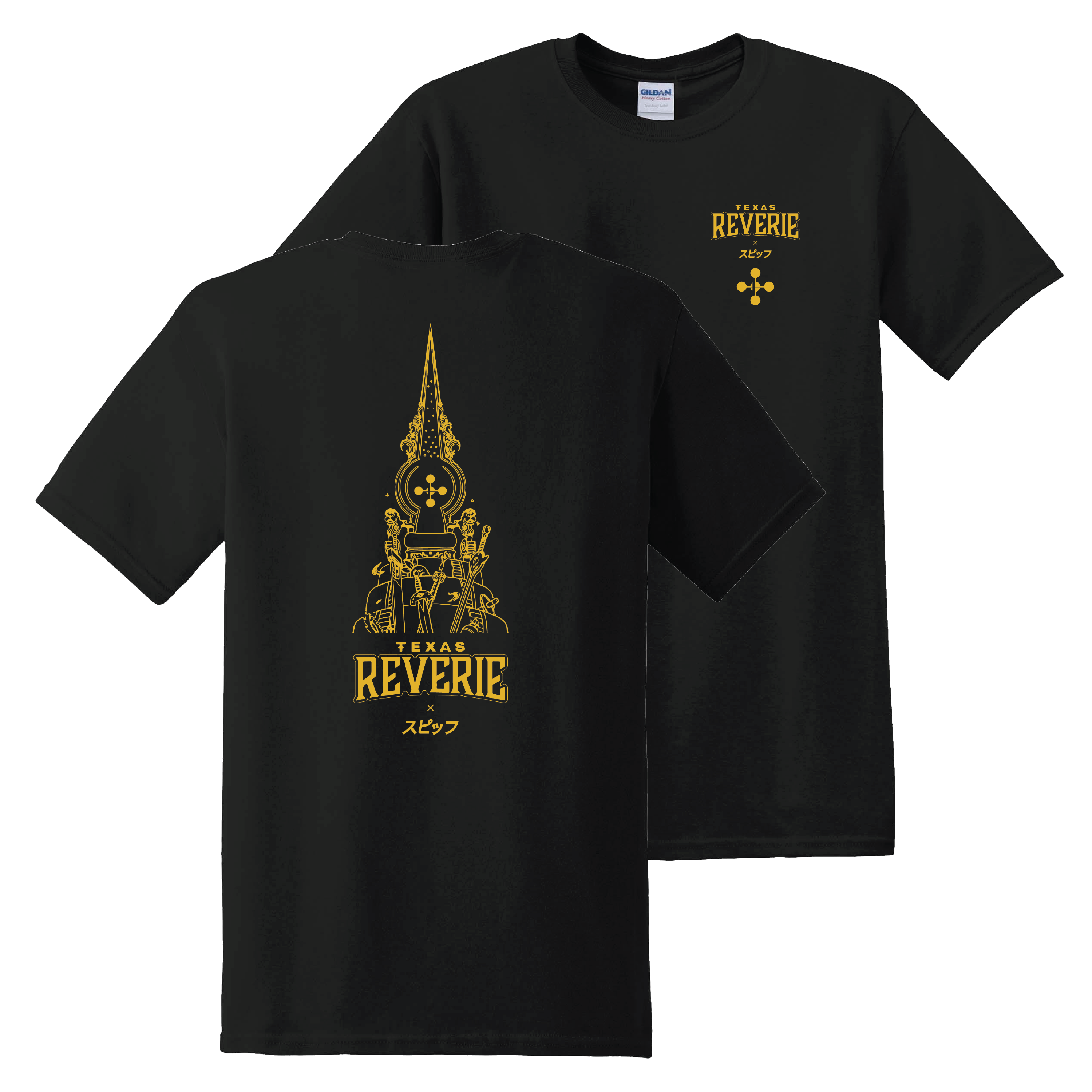 Throne Tee