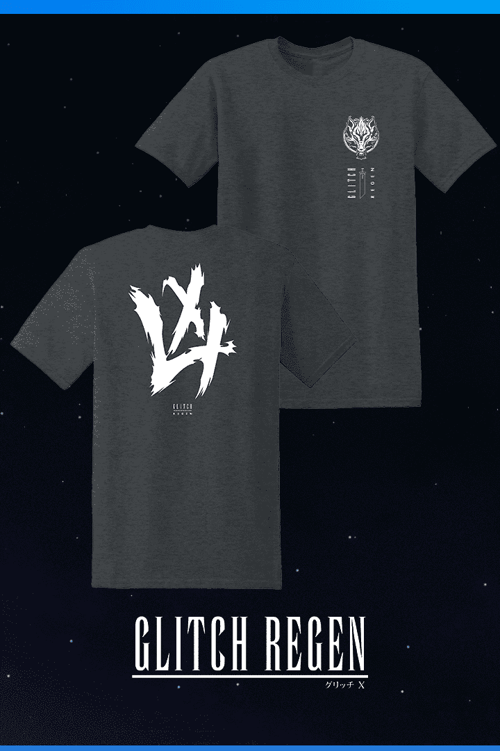 SWORD Tee