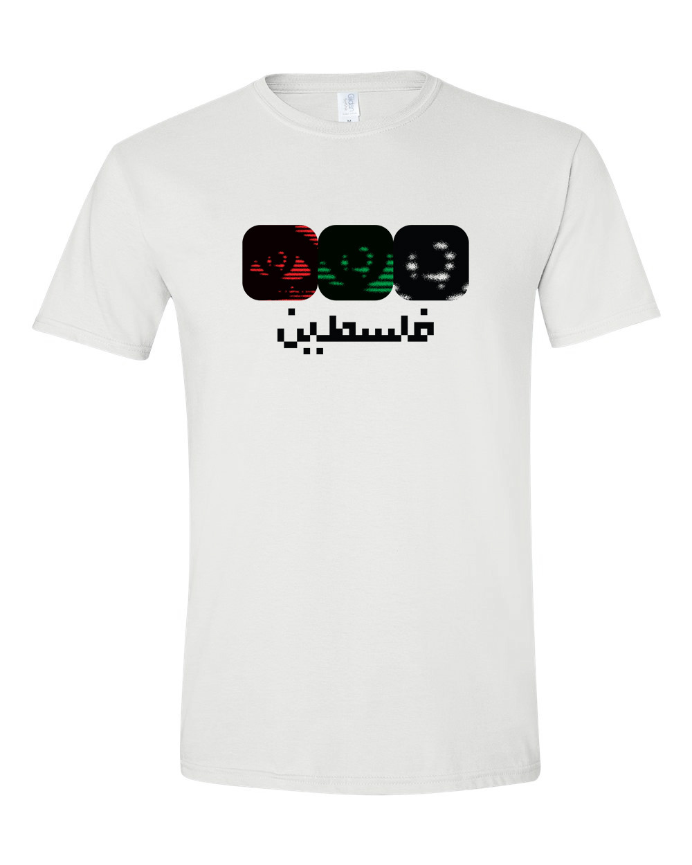 Netplay For Palestine CRT Shirt