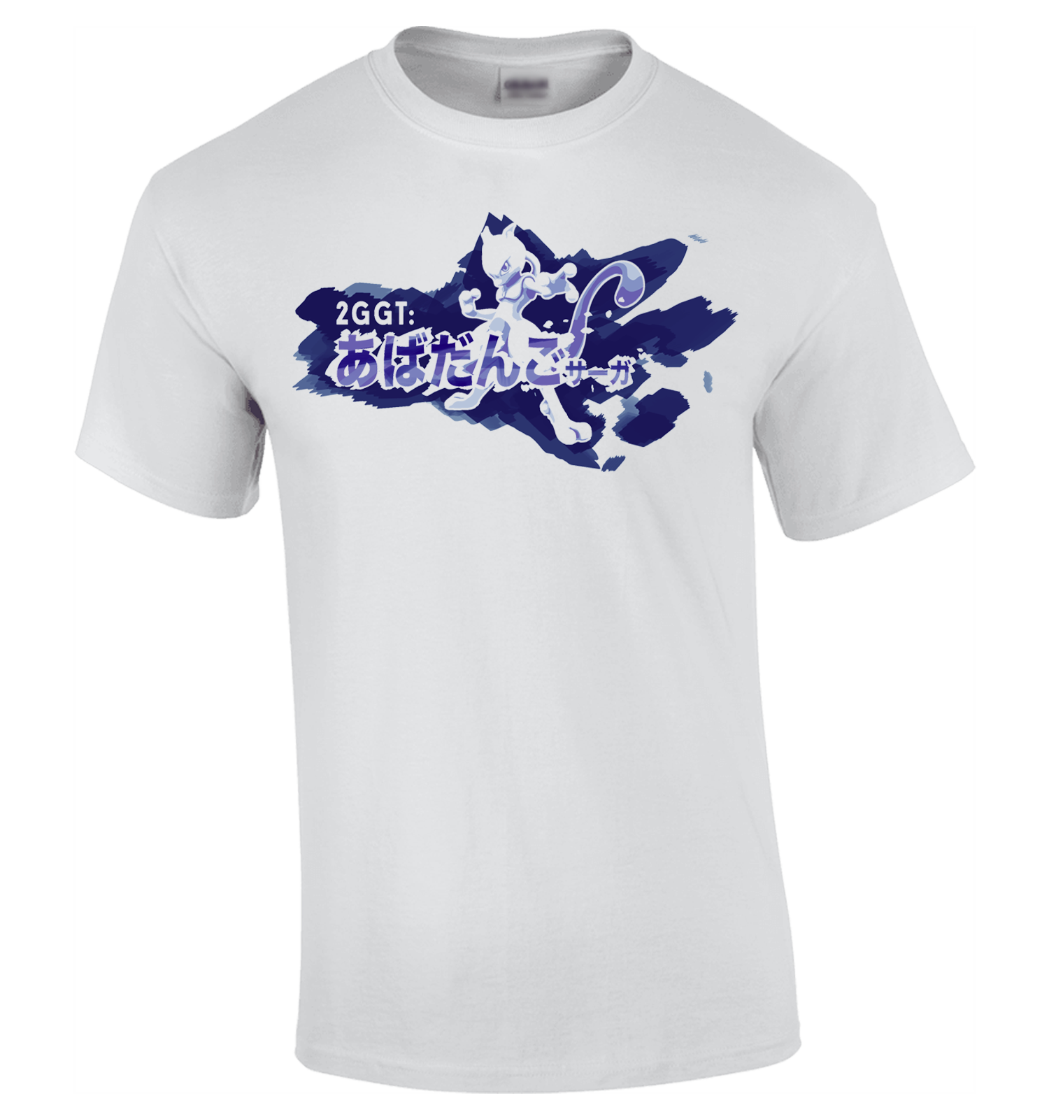 2GGT: Abadango Shirt