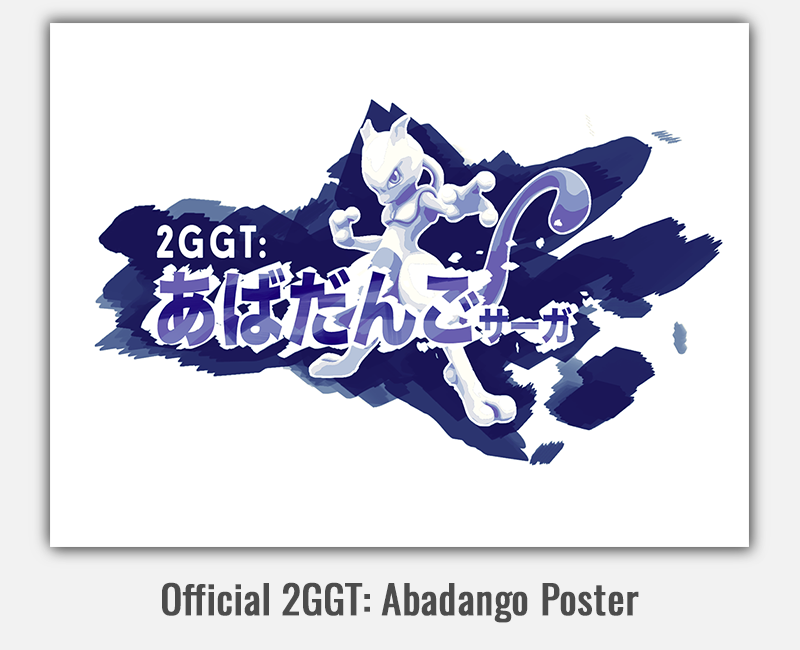 2GGT: Abadango Poster