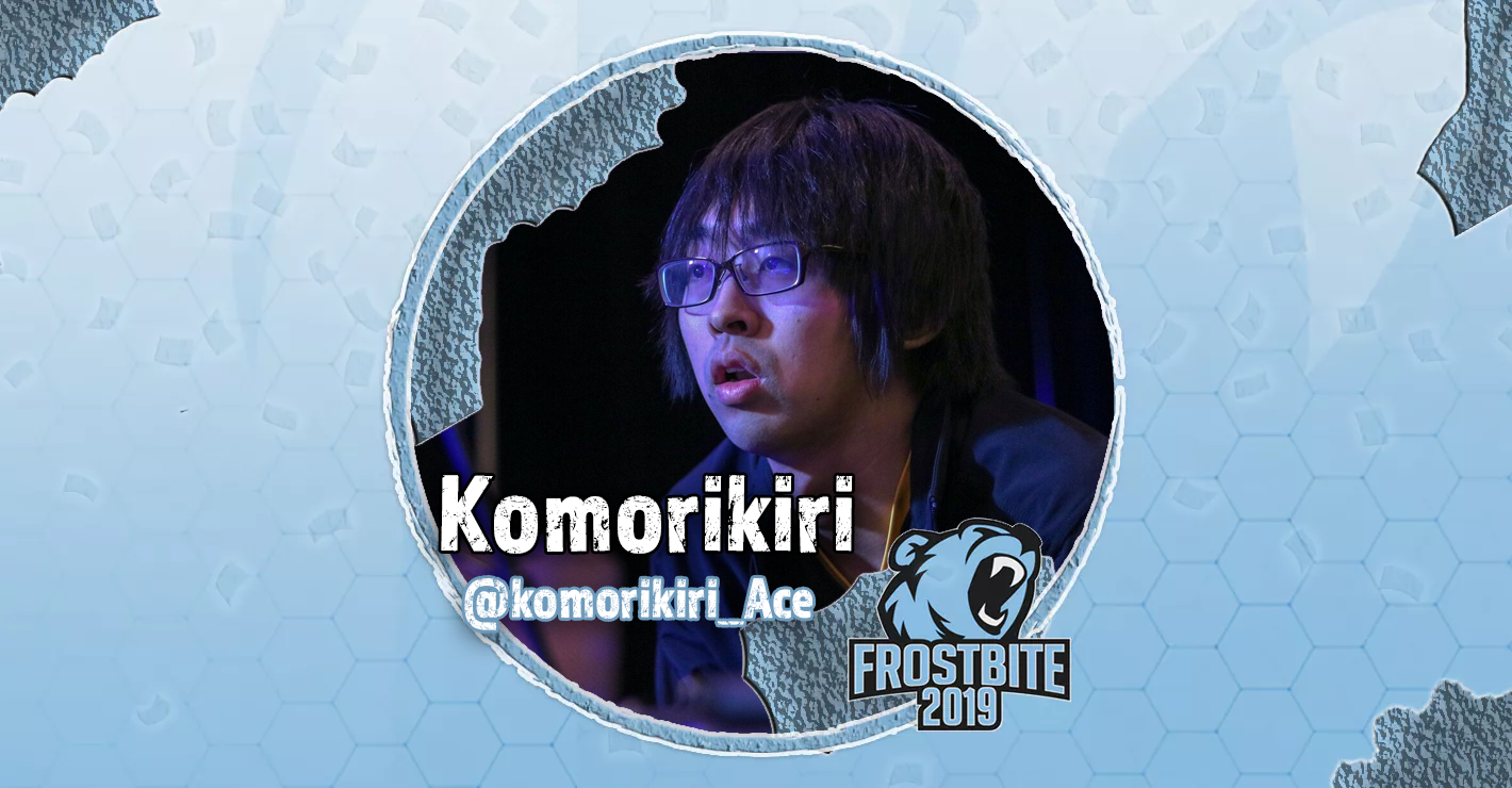 Frostbite Legend: Komorikiri