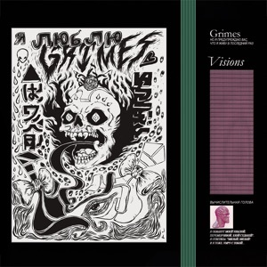 Download : Grimes : Visions # Album