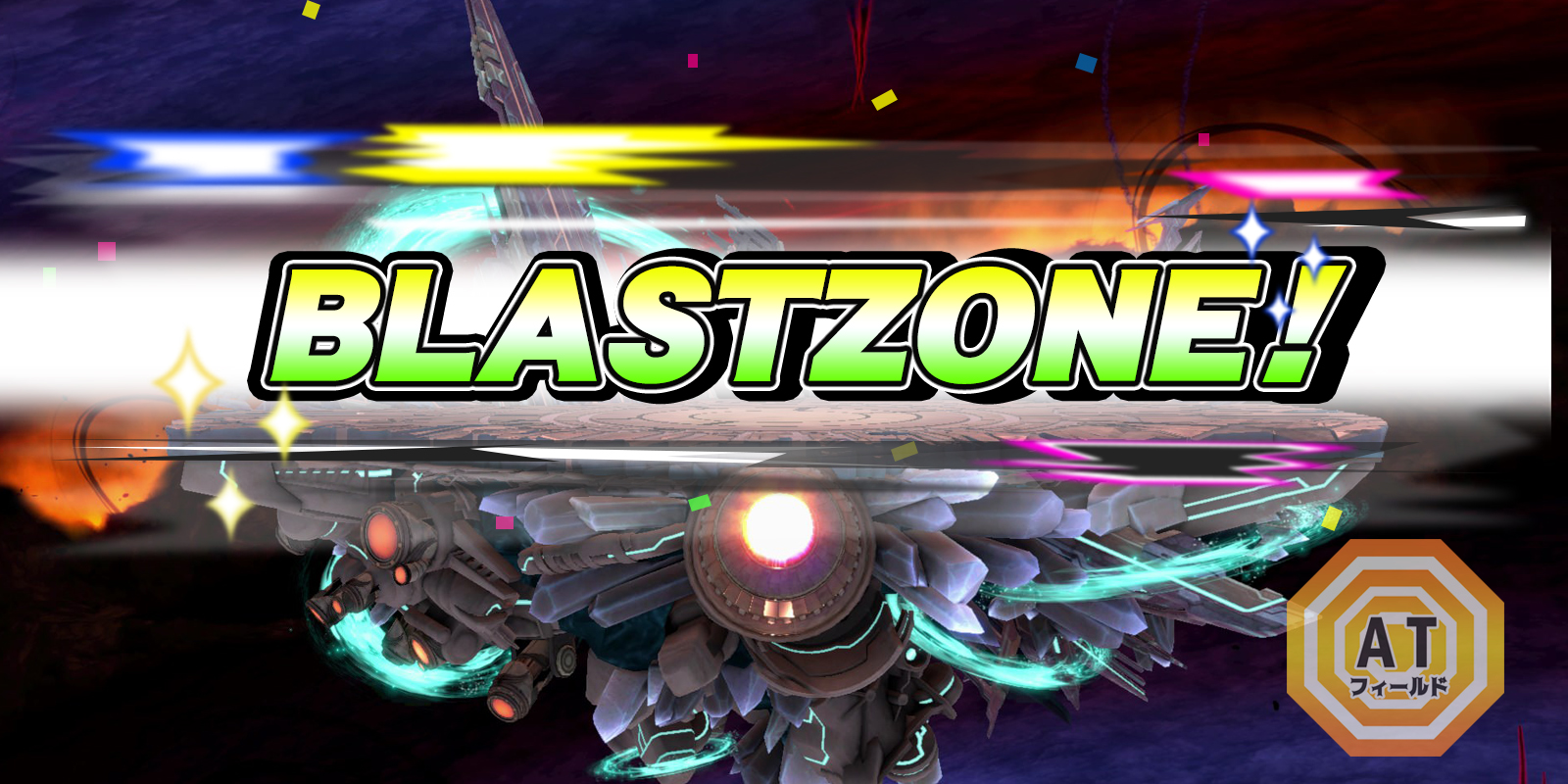 Blastzone!