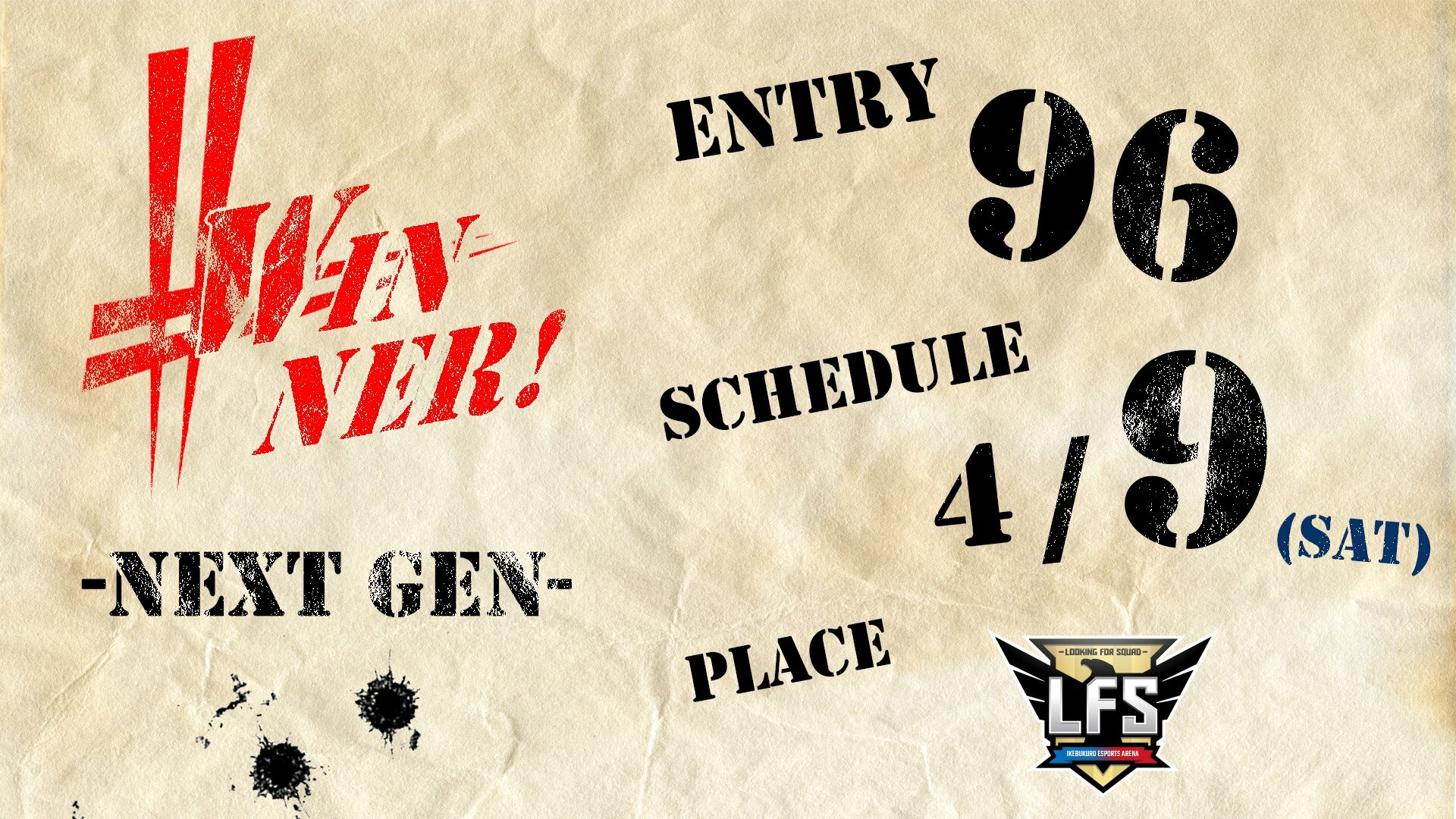 Winner Next Gen Details