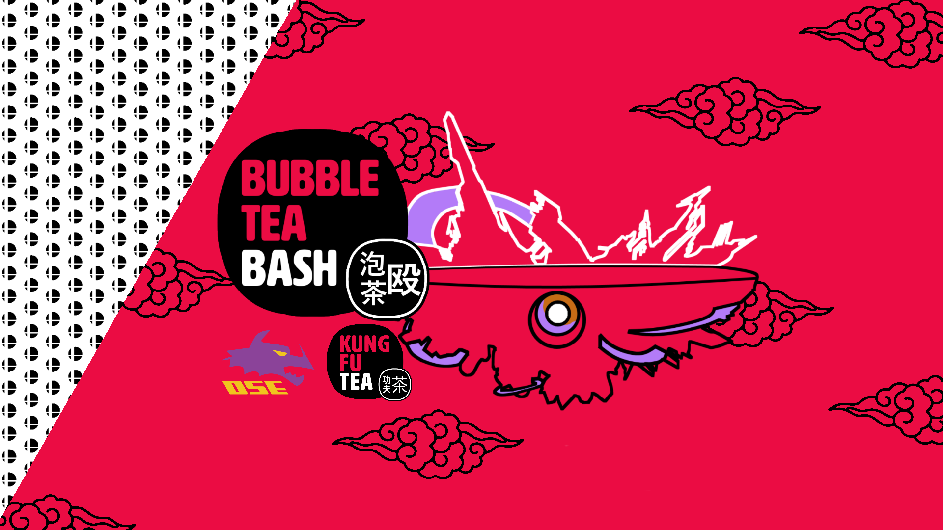 bubble-tea-bash-3-events