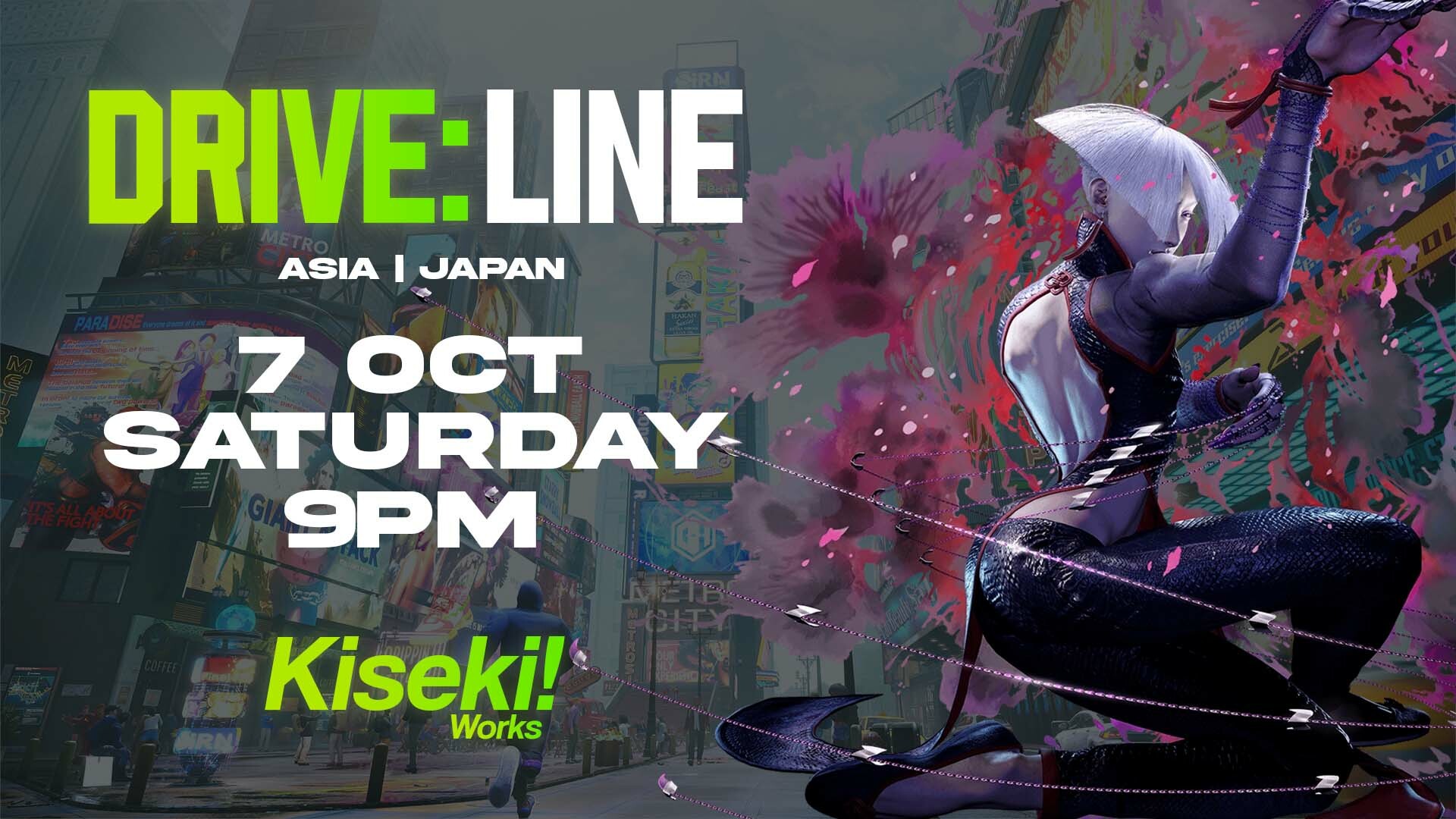 DRIVE LINE A... Details