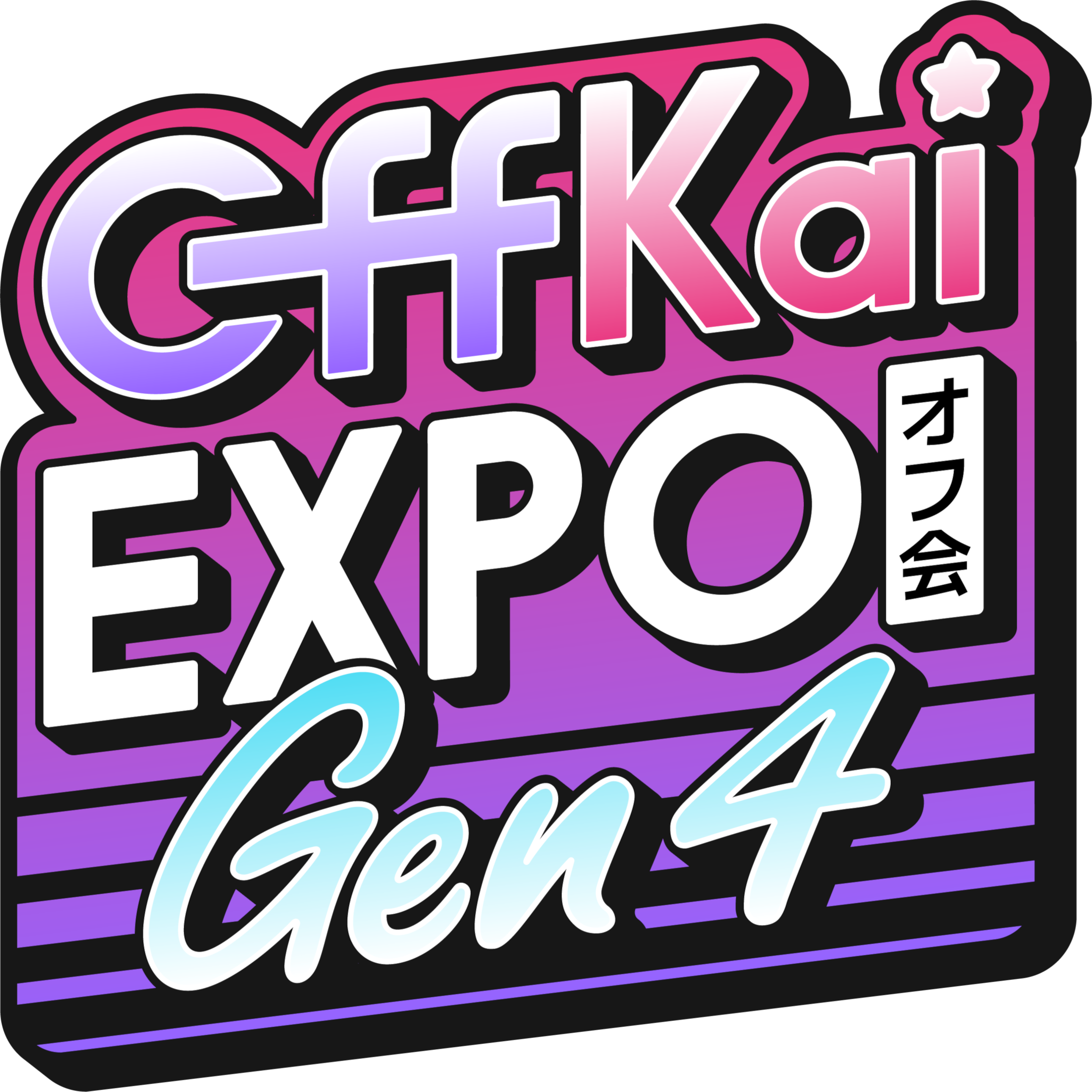 OffKai Expo Gen 4