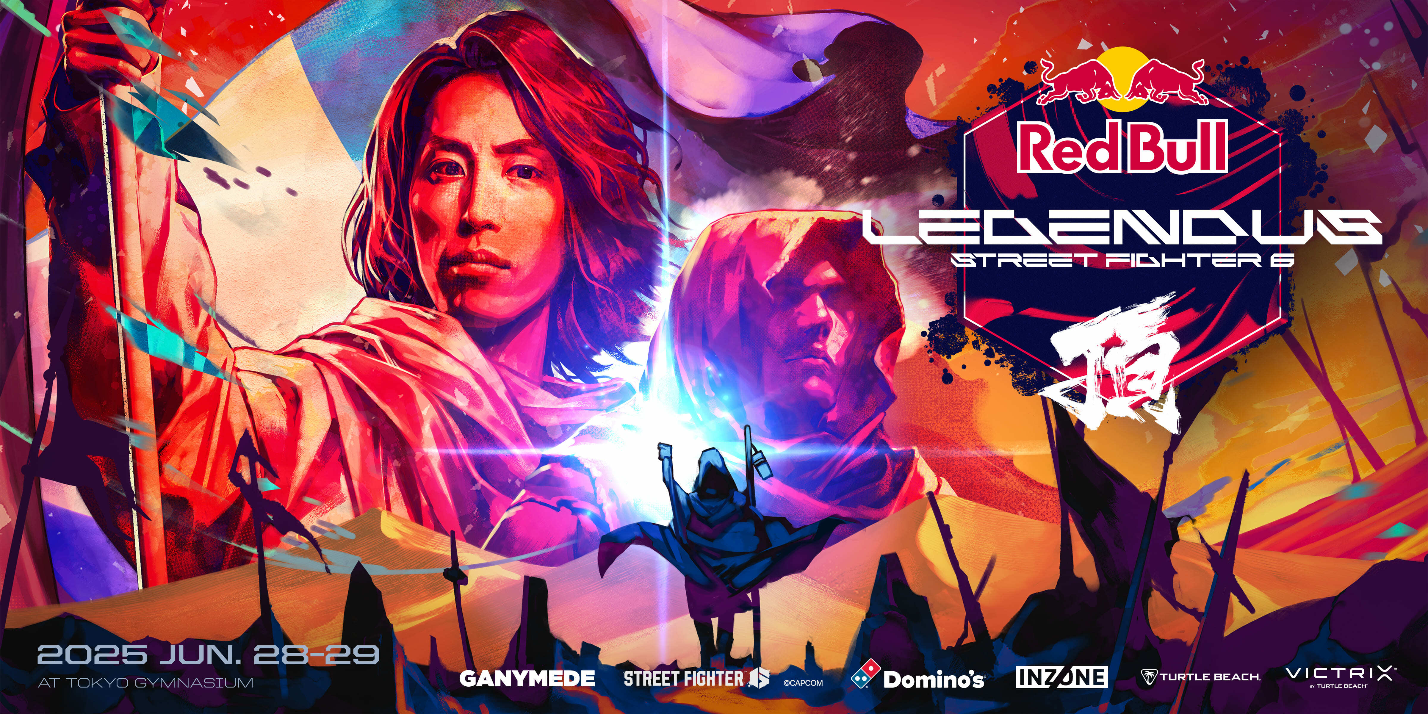 Red Bull LEGENDUS STREET FIGHTER 6 頂