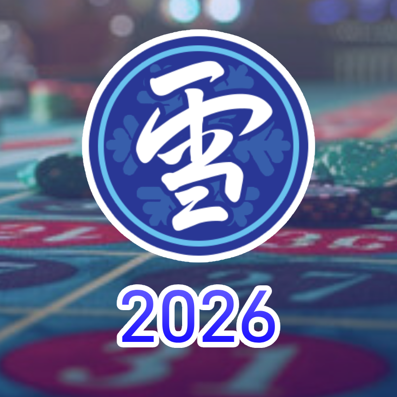 Setsucon 2026