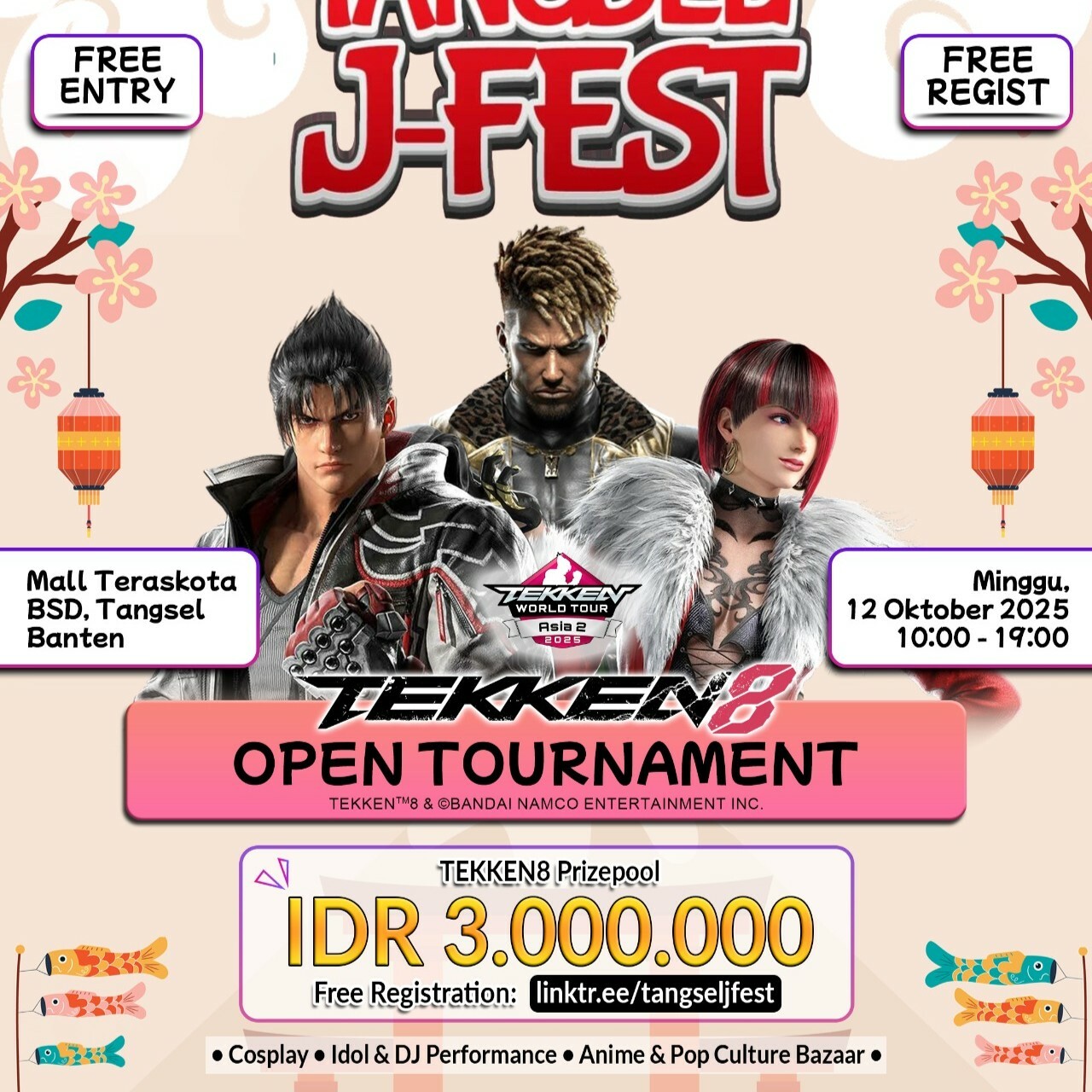Event