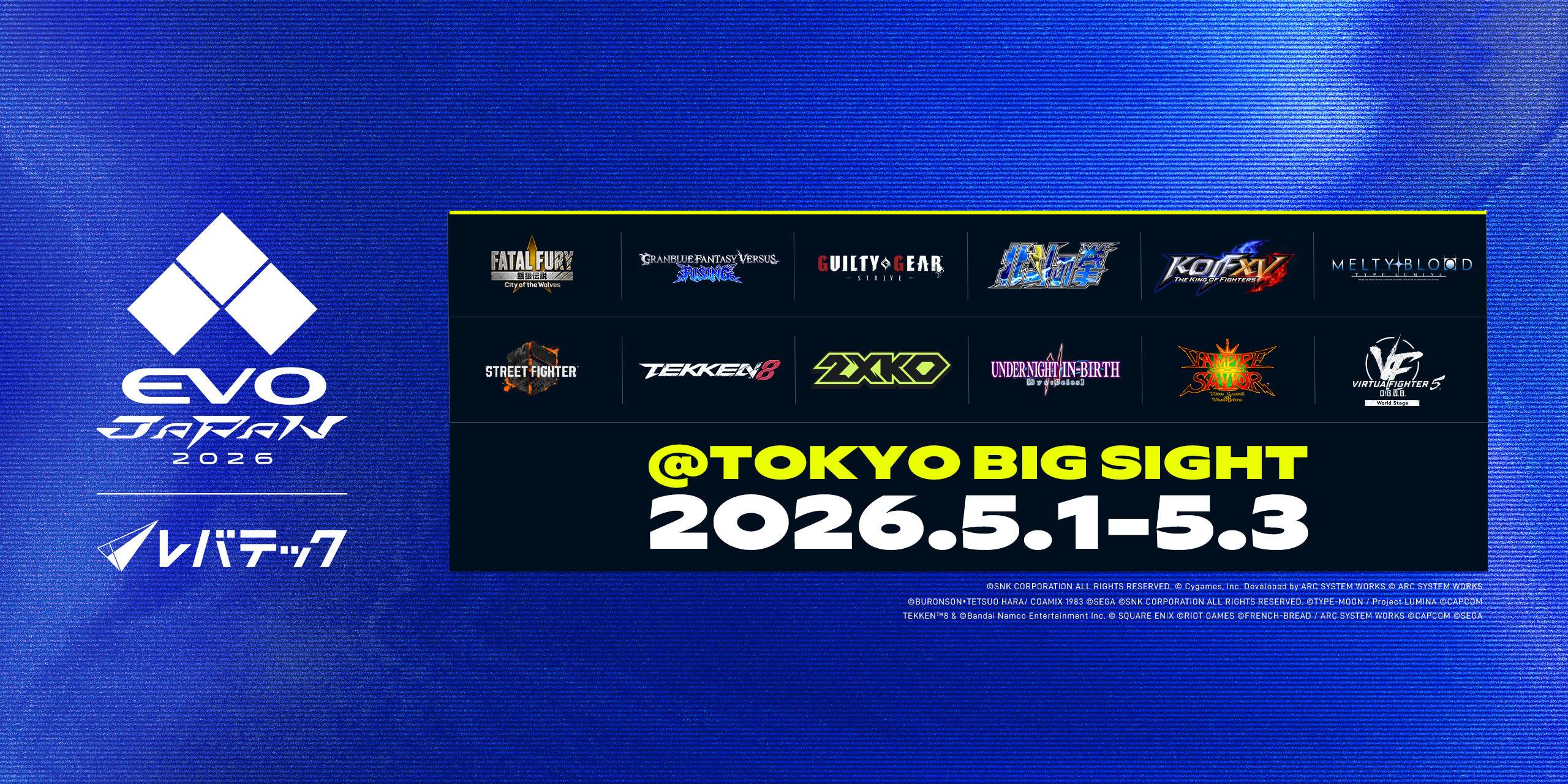 Evo Japan 2026  | Overview