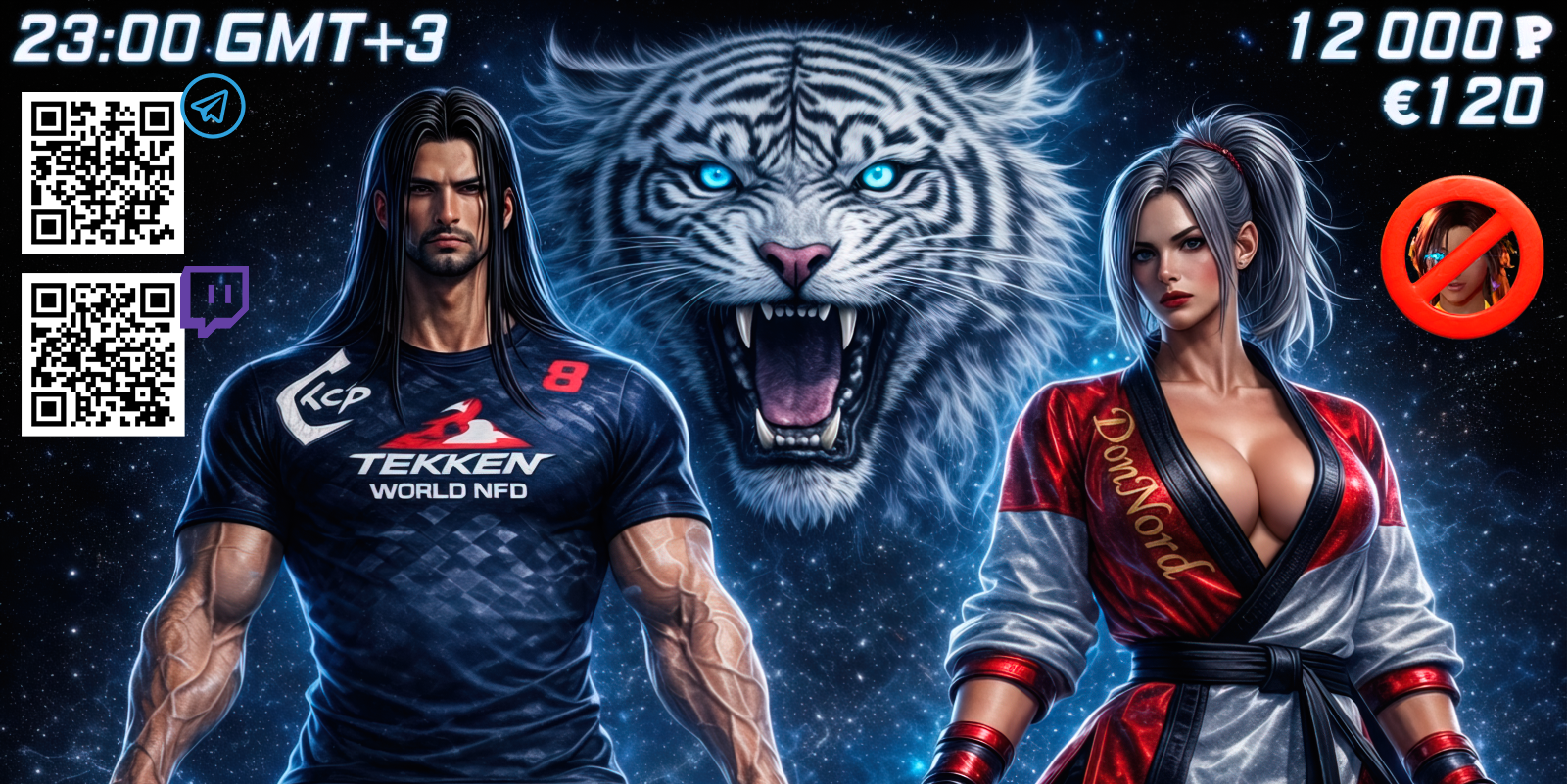 NORD FIGHTING DUELS Season 4