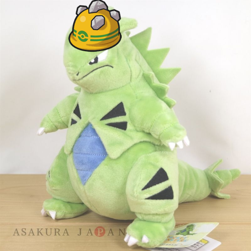 Tyranitar's Den 20# HAPPY 20!!
