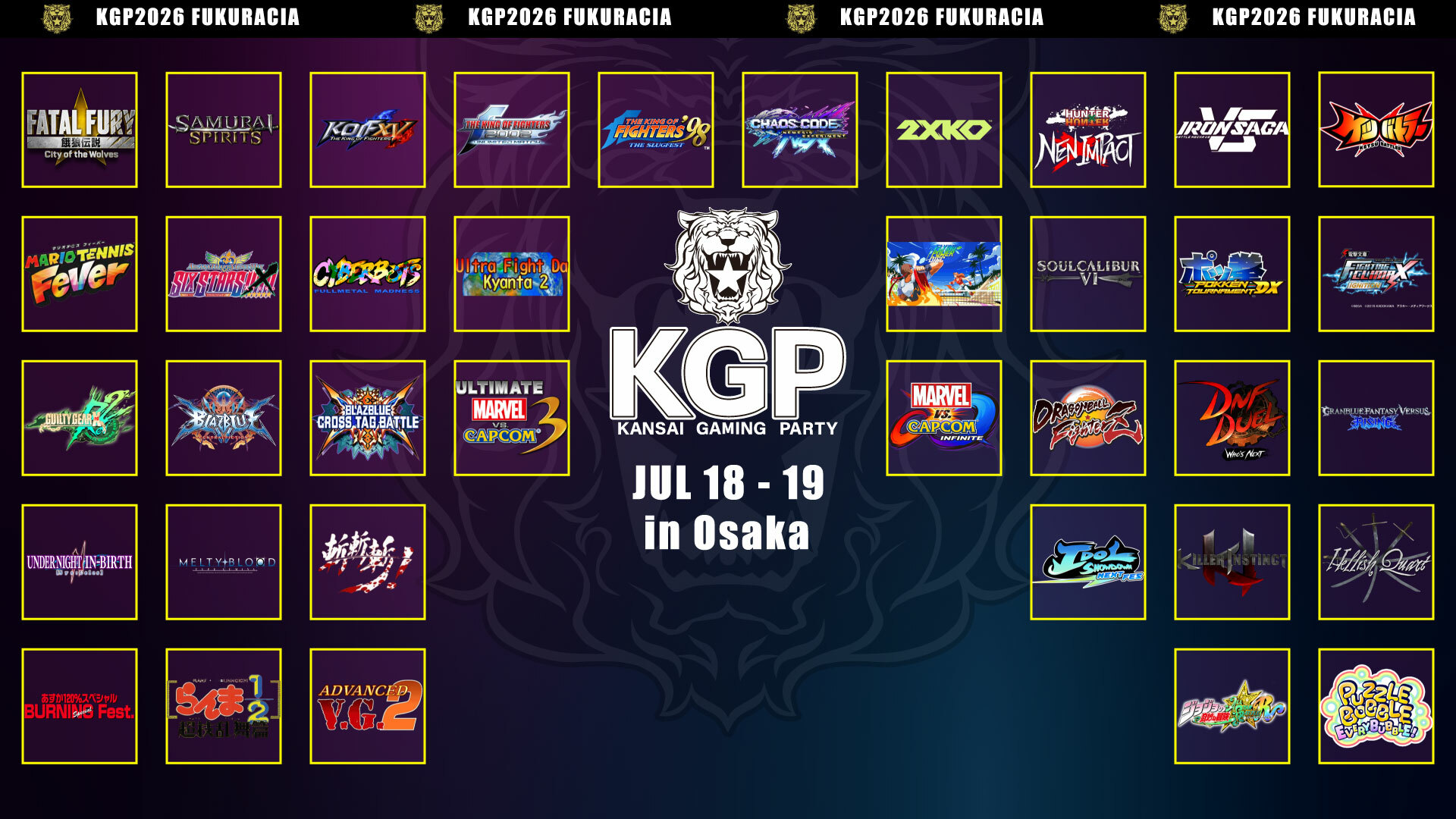 KGP2026 | Details