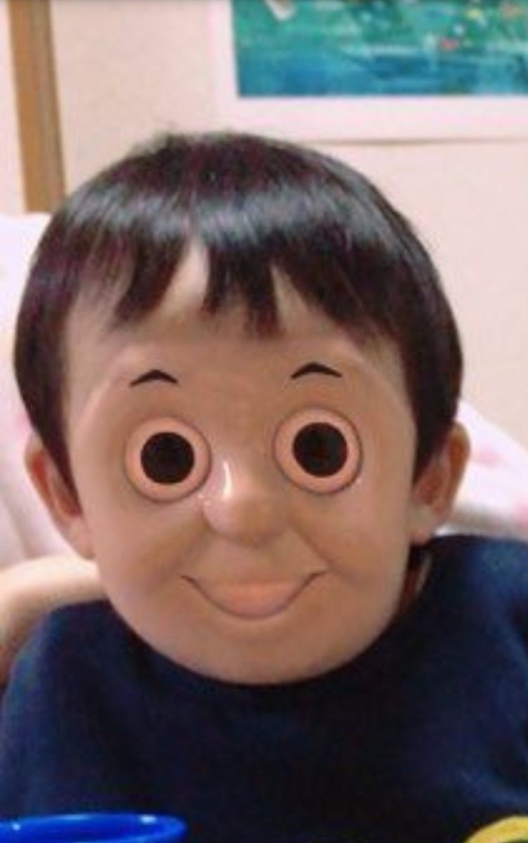 VyutheX