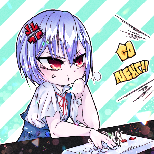 Kazumi