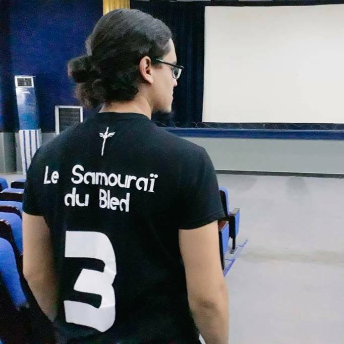 SamouraiduBld