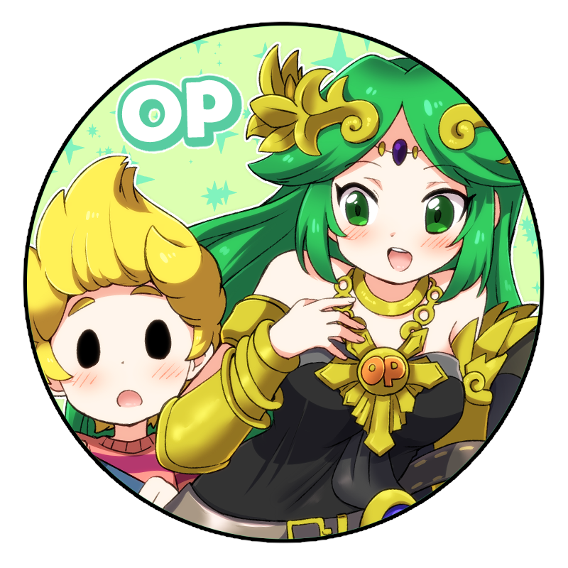 Opmusic