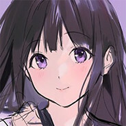 eru