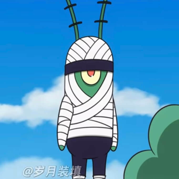 hieros