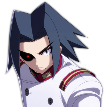 SEIBA!