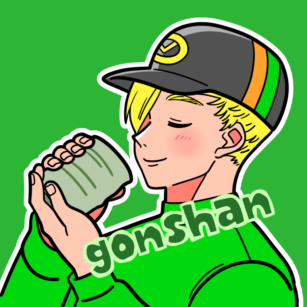 gonshan