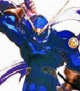 H-HANZO
