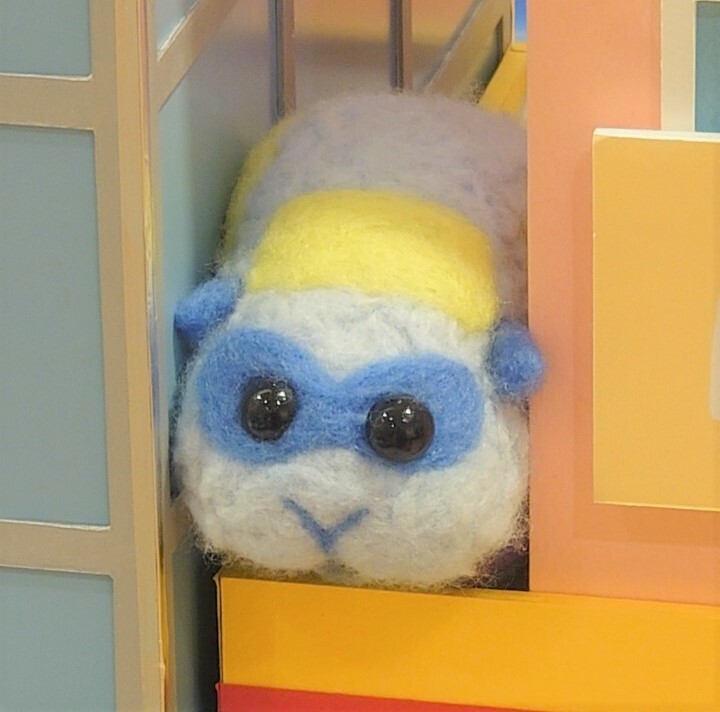 tomachop