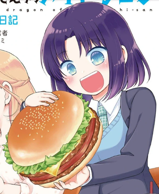 The Big Burger