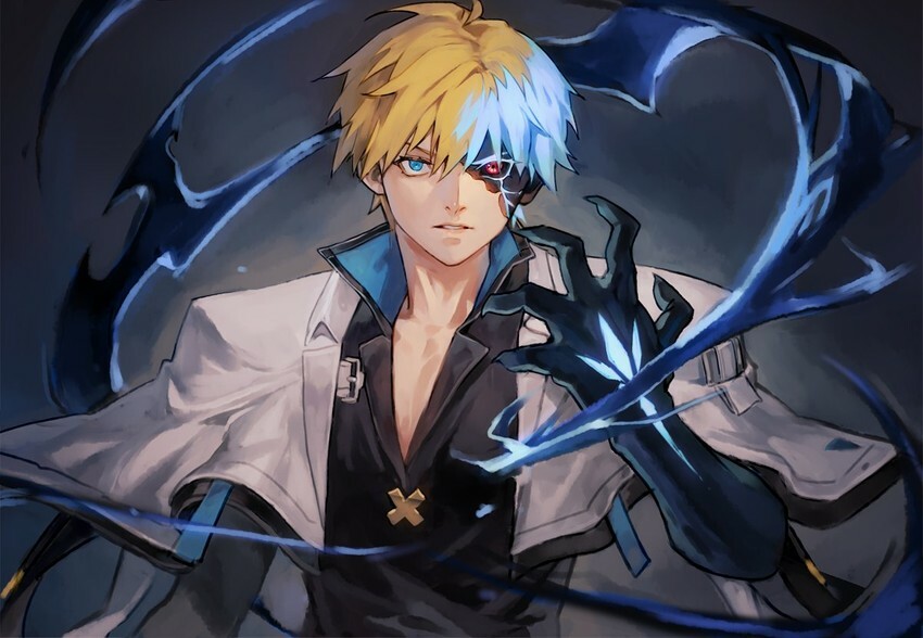 Evermore