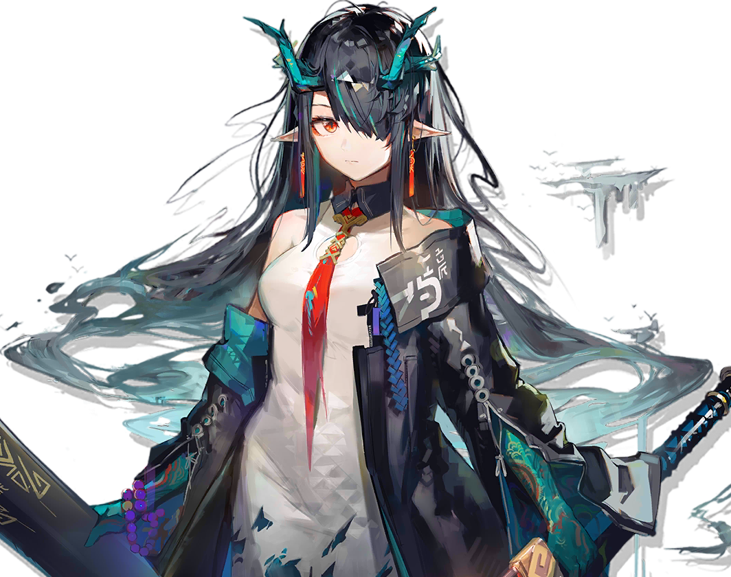 molokhia hakase