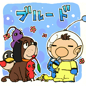 Get 4 Japanese Players to Genesis (Wii U)