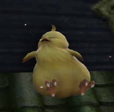 Egg