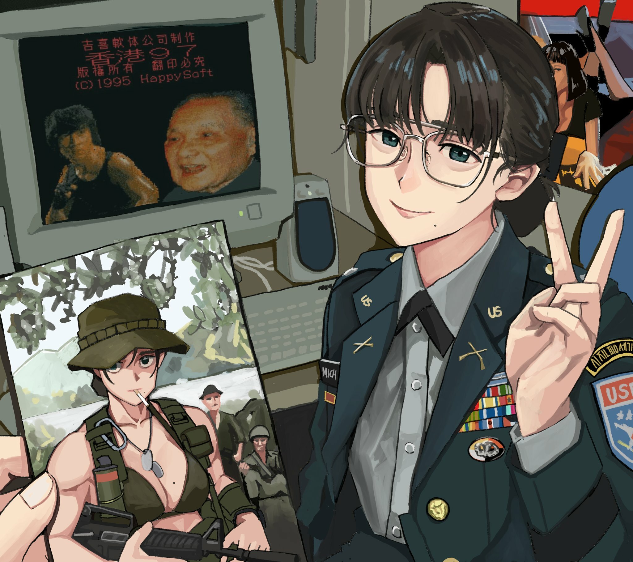 HARu96