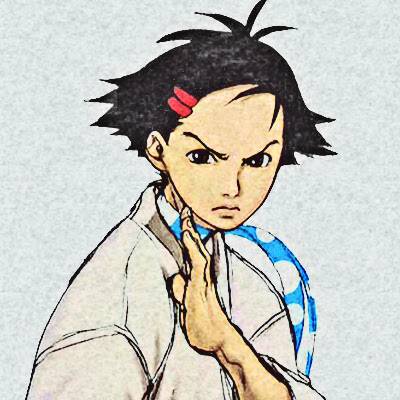 Ninieru