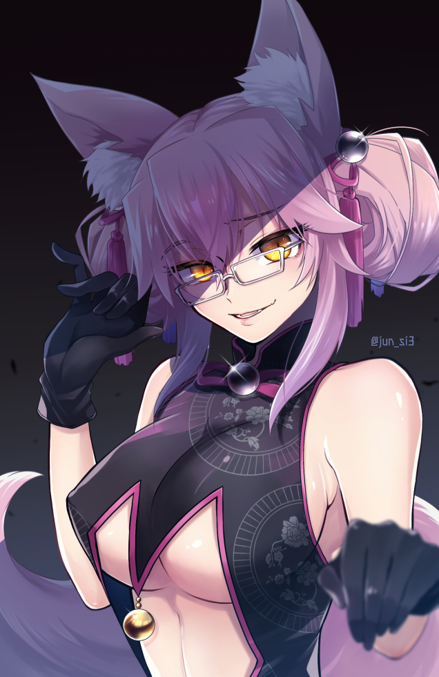 KjLynx