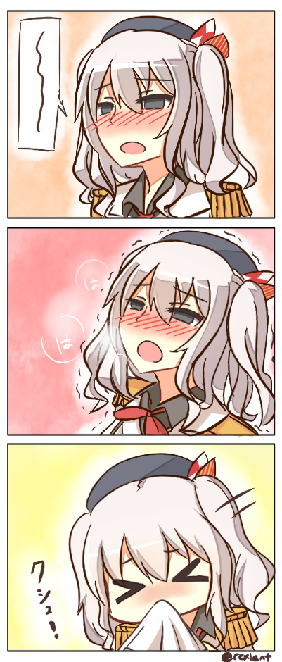 TLKashima