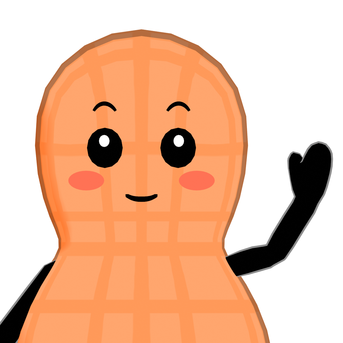 Ian