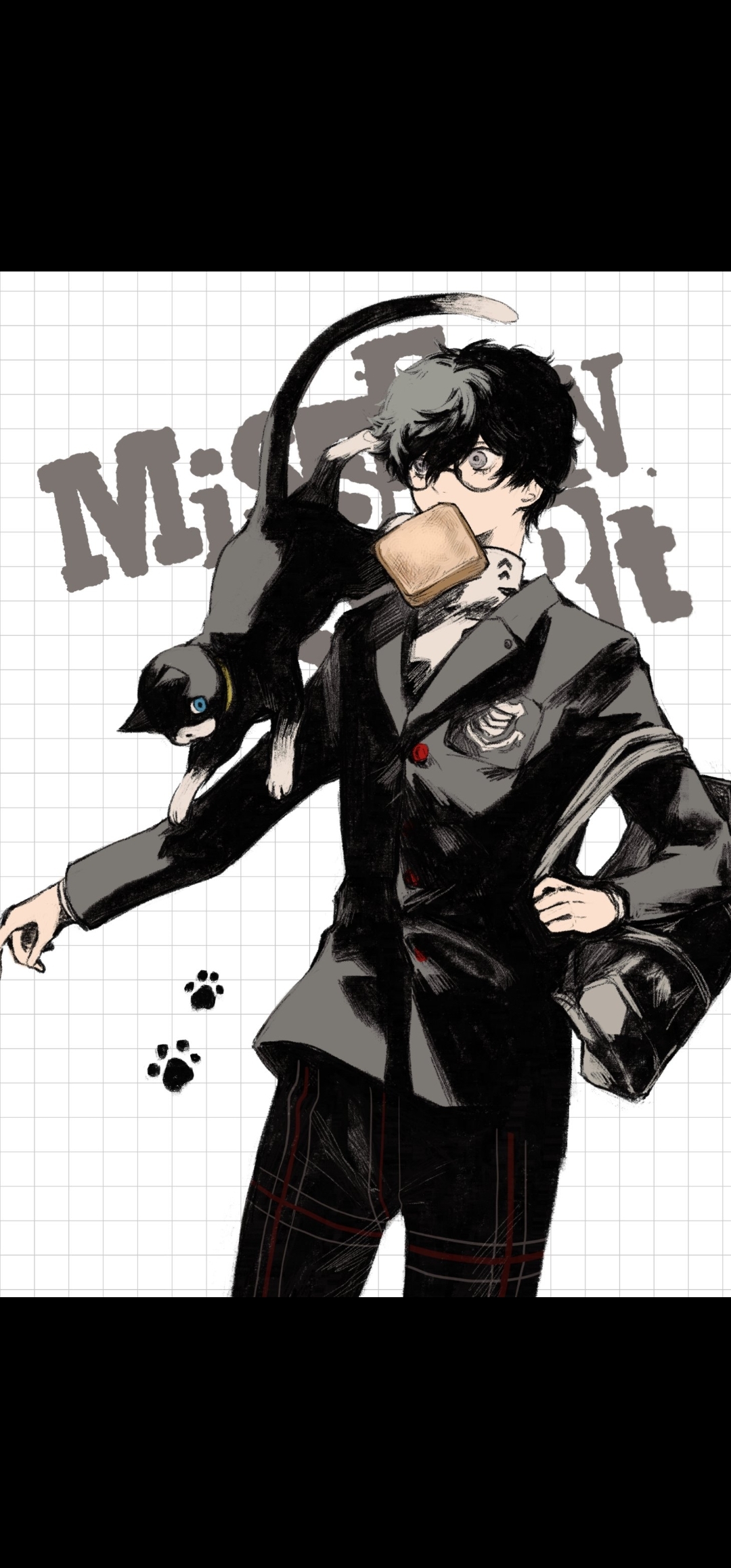 Narukami